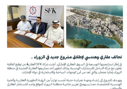 WhatsApp Image 2025-05-22 at 16.26.48_41af2ff5